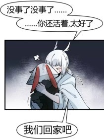 四叶草研究所官网
